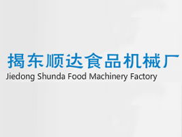 福建廈門(mén)劉先生尋求代理揭東順達(dá)食品機(jī)械廠產(chǎn)品意向書(shū)